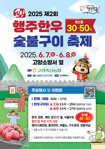 메인사진