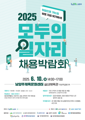 메인사진