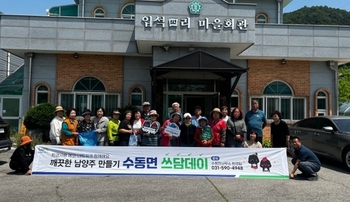 메인사진