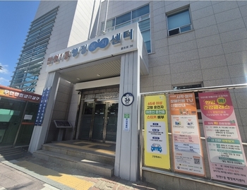 메인사진