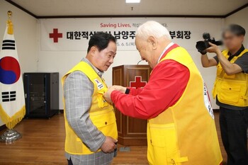 메인사진