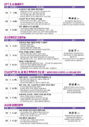 메인사진
