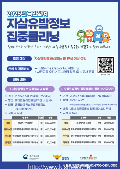 메인사진