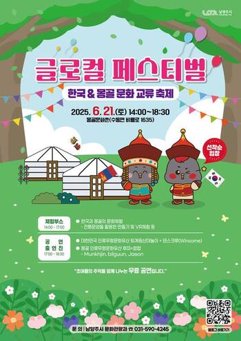 메인사진