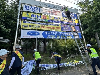 메인사진