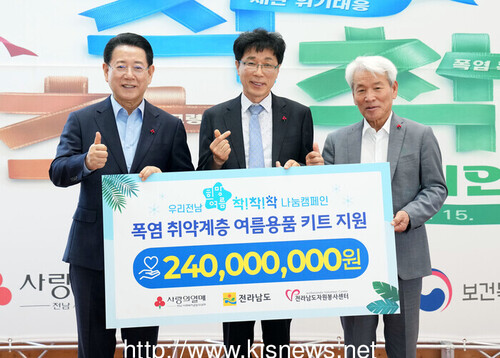 메인사진