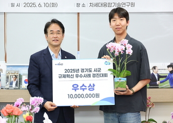 메인사진