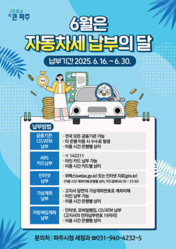 메인사진