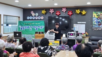 메인사진