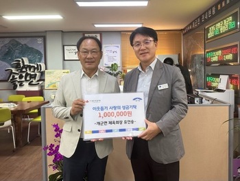 메인사진