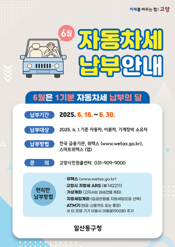 메인사진