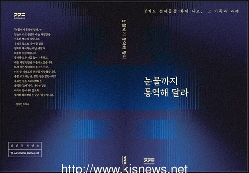 메인사진