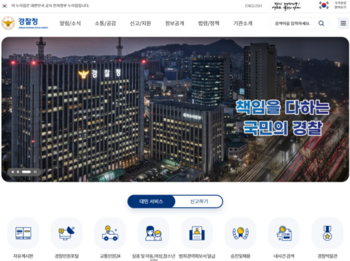 메인사진