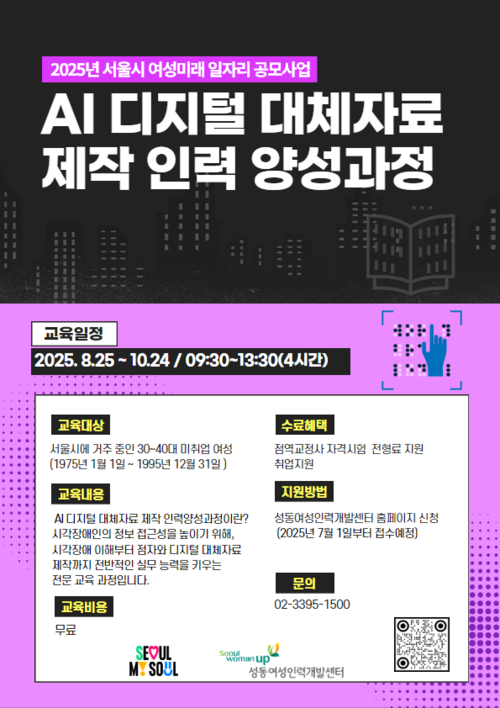 메인사진