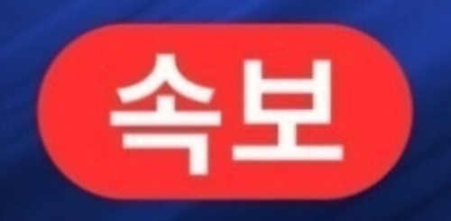메인사진