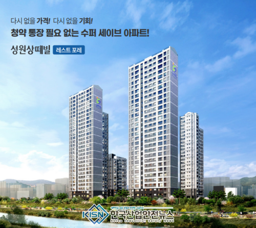 메인사진