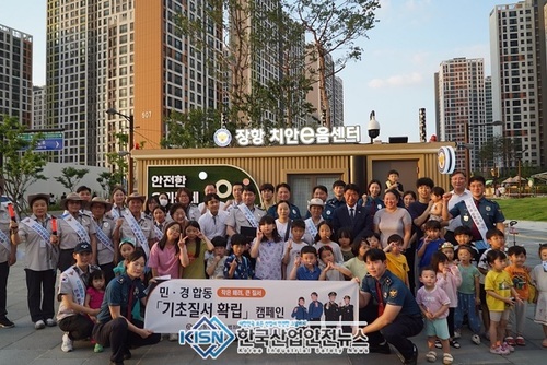 메인사진