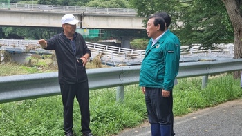 메인사진