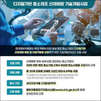 메인사진