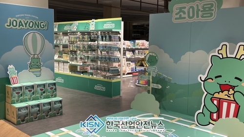 메인사진