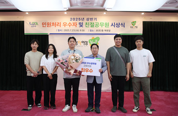메인사진