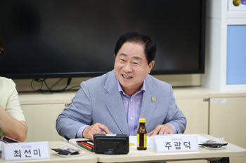 메인사진