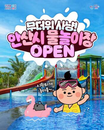 메인사진