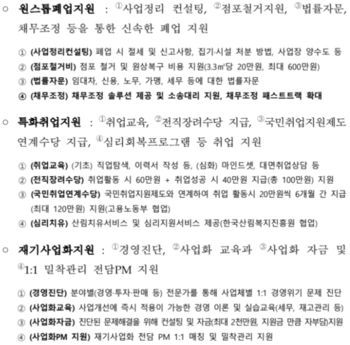 메인사진