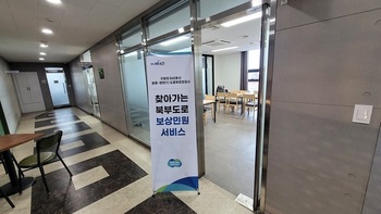 메인사진