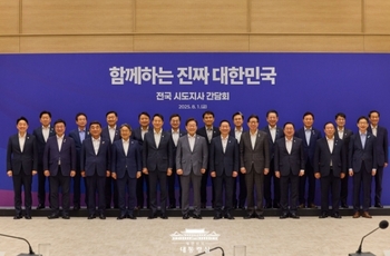 메인사진