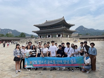 메인사진