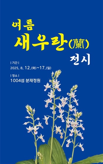메인사진