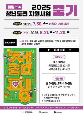 메인사진