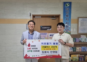 메인사진