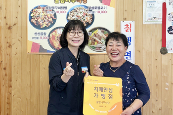 메인사진