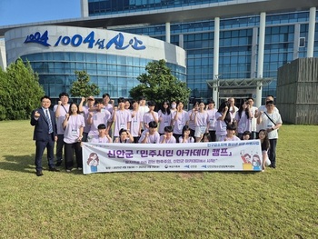 메인사진