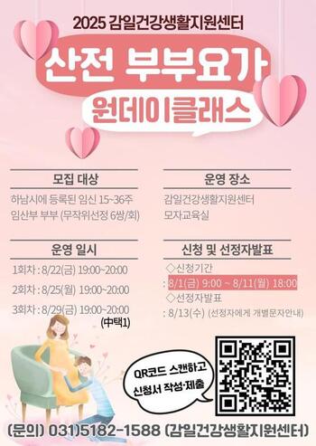 메인사진