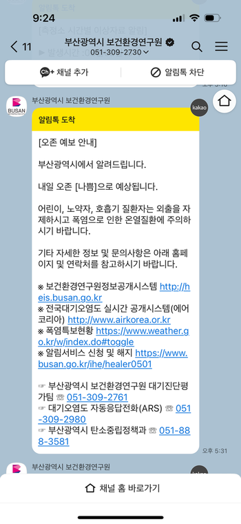 메인사진