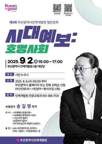 메인사진