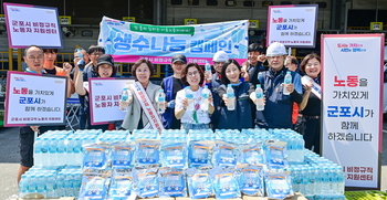 메인사진