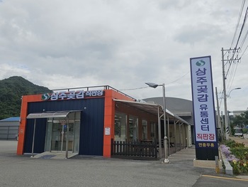 메인사진