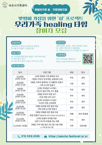 메인사진