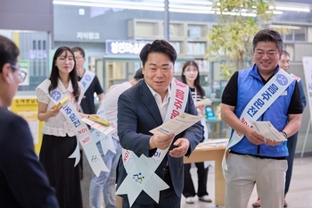 메인사진