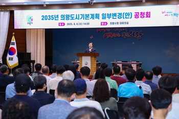 메인사진