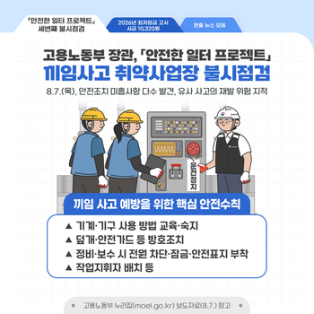 메인사진