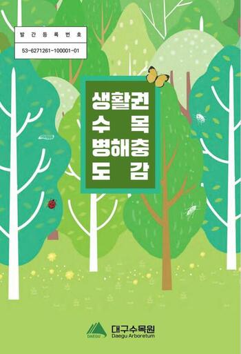 메인사진