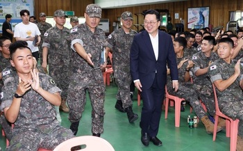 메인사진