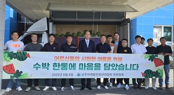 메인사진