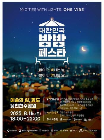 메인사진