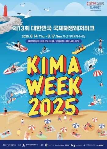메인사진